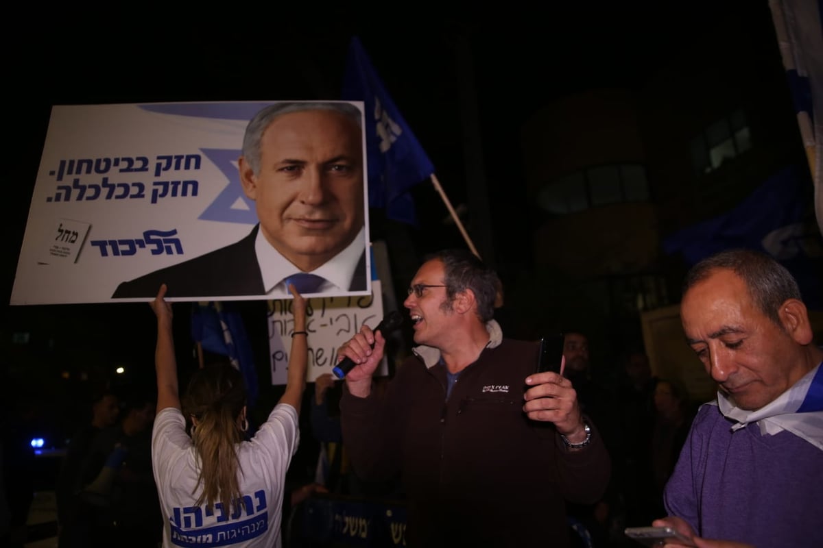 זעם מתפרץ: ה'ביביסטים' באו לתמוך בראש הממשלה