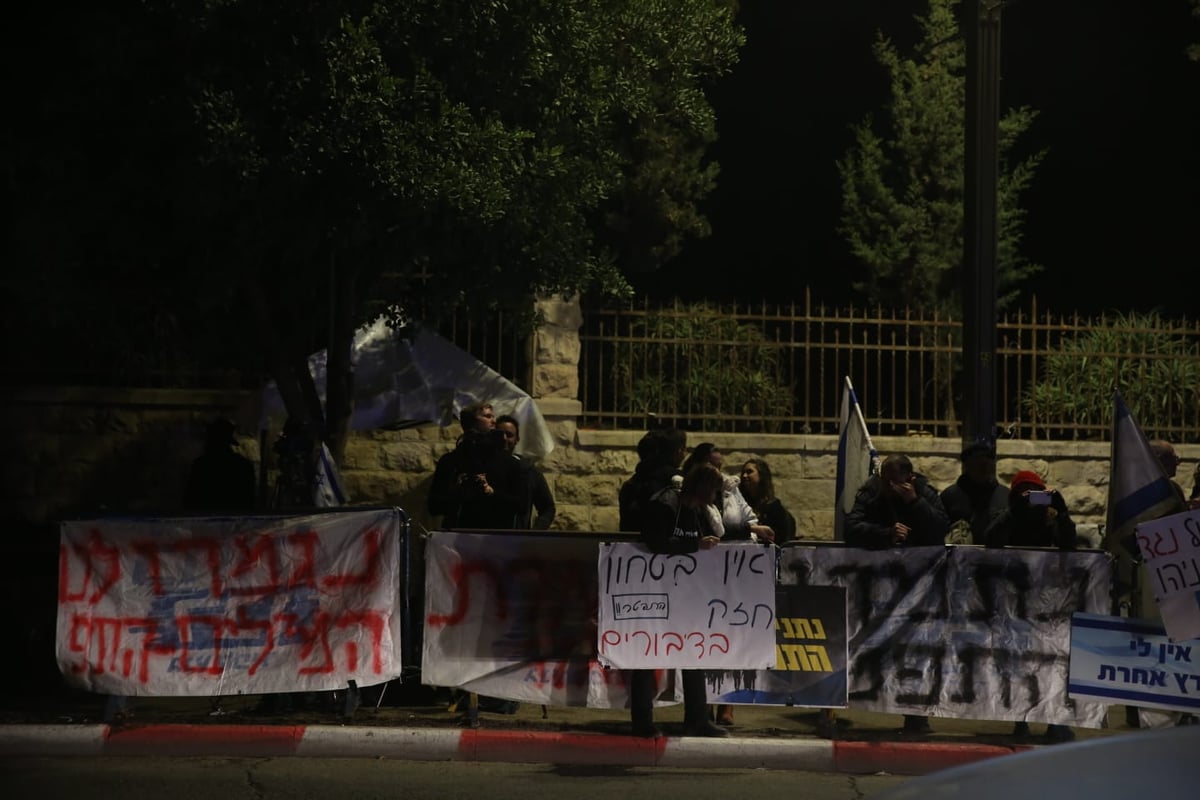 זעם מתפרץ: ה'ביביסטים' באו לתמוך בראש הממשלה