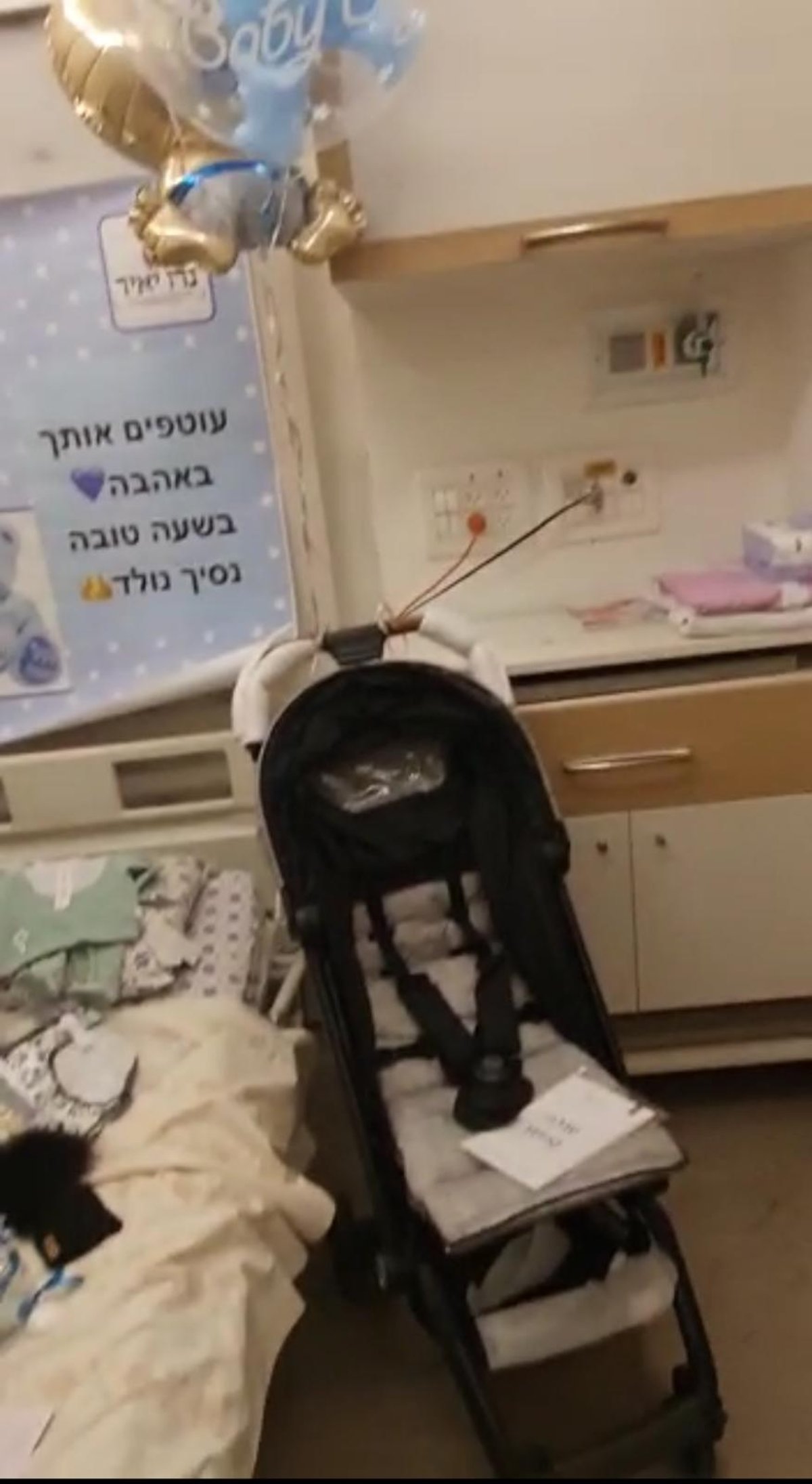 מרגש: האלמנה ילדה בן, עם ישראל נרתם למענם