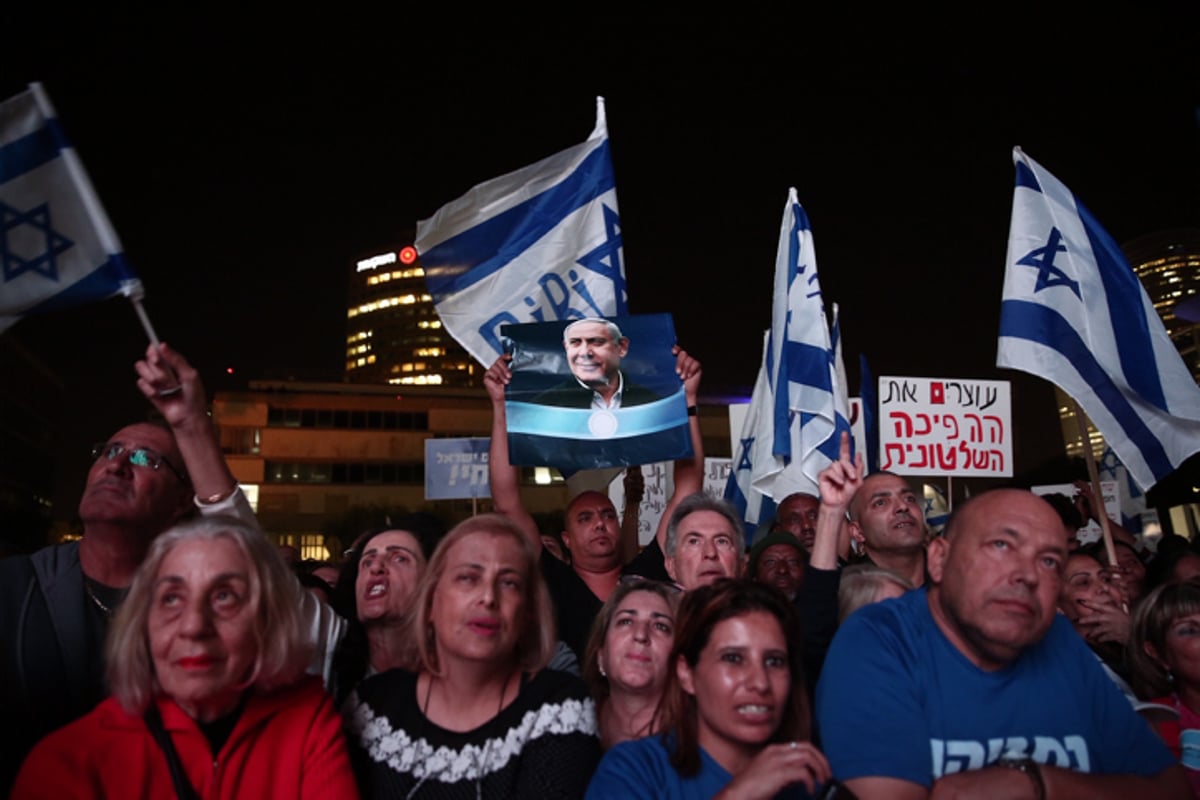 הפגנת התמיכה בנתניהו: "שלטון החוק - אינו מעל החוק"