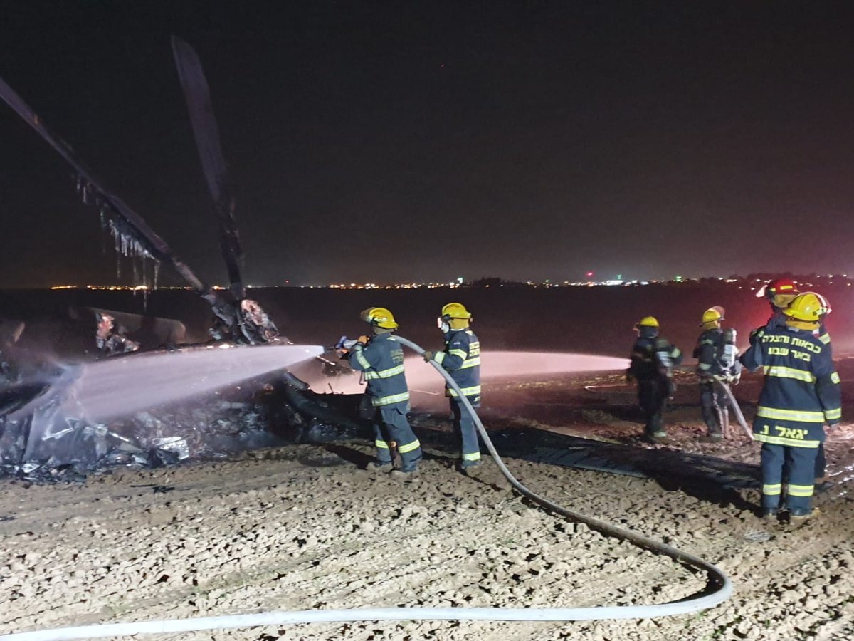 מסוק 'יסעור' נחת נחיתת חירום ועלה באש