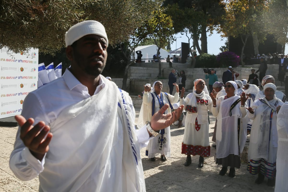 צפו בתיעוד: חג הסיגד בקהילת ביתא ישראל