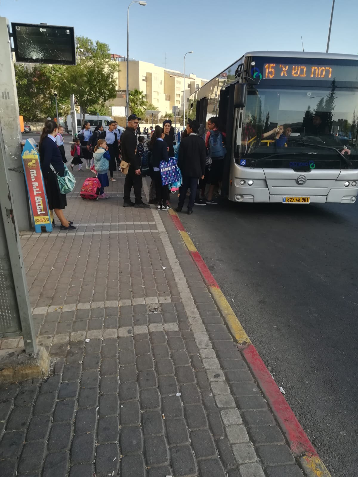 כך נראית הקטסטרופה התחבורתית בבית שמש