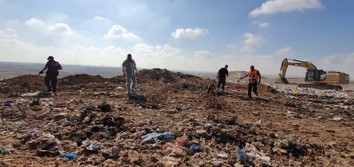 באתר הפסולת: חיפושים אחר הנעדרת מאשקלון. צפו