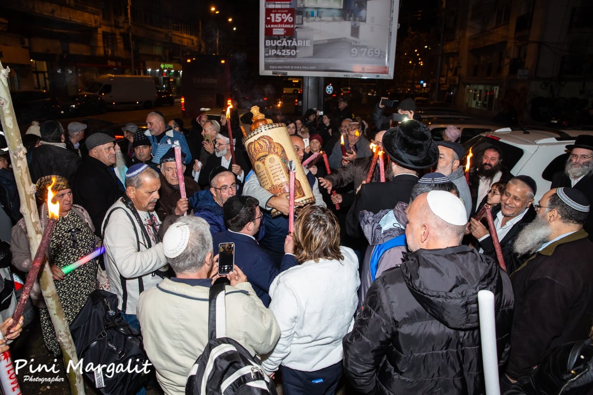 היסטוריה בבוקרשט: ס"ת הוכנס לזכרו של ה'פלא יועץ'