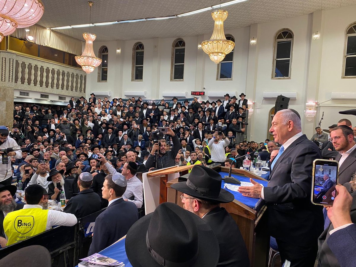 נתניהו בכפר חב"ד: "משיח חייב לבוא - ראשי תיבות 'מחל'"