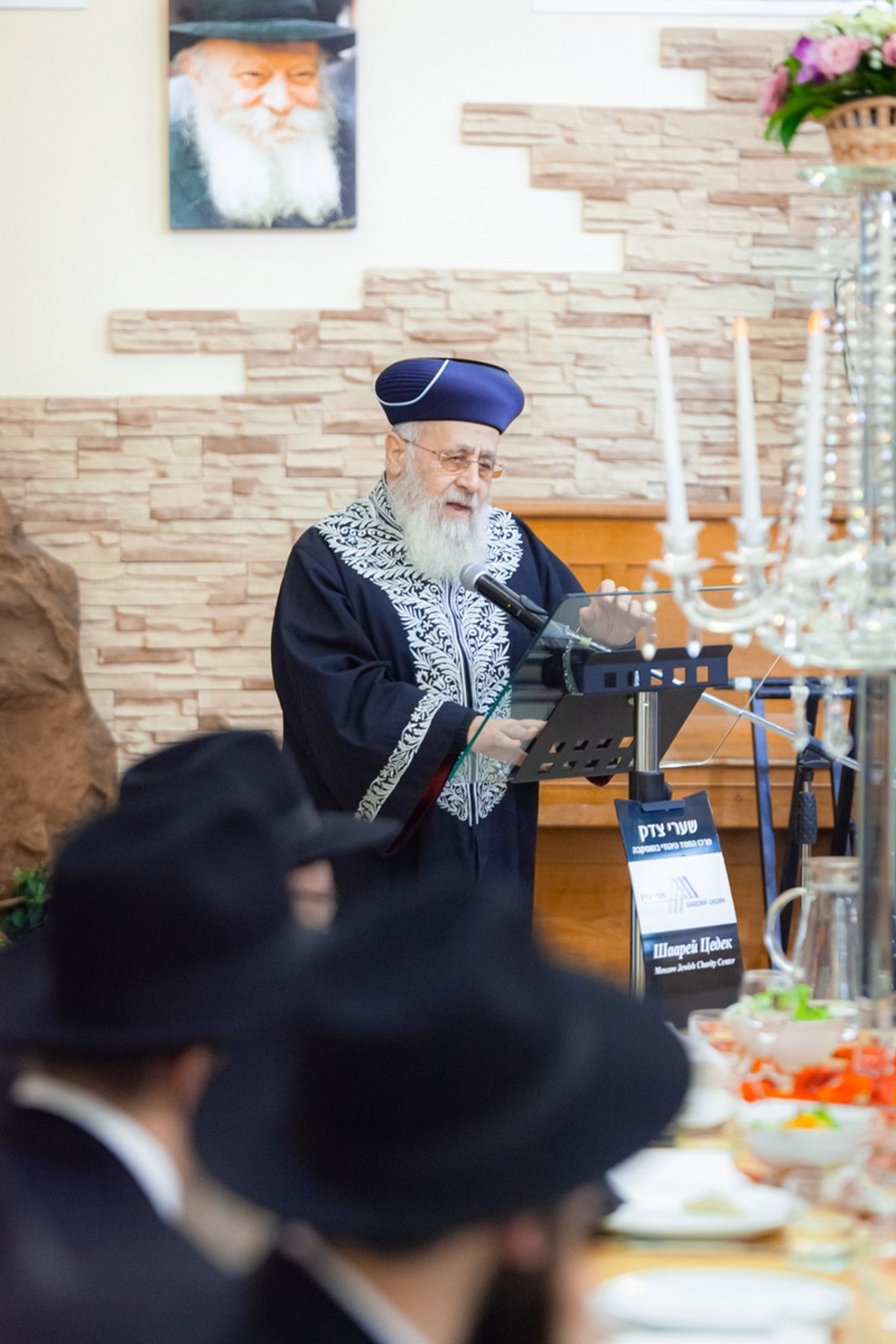 ברוסיה חגגו שבע ברכות לבת הרב הראשי