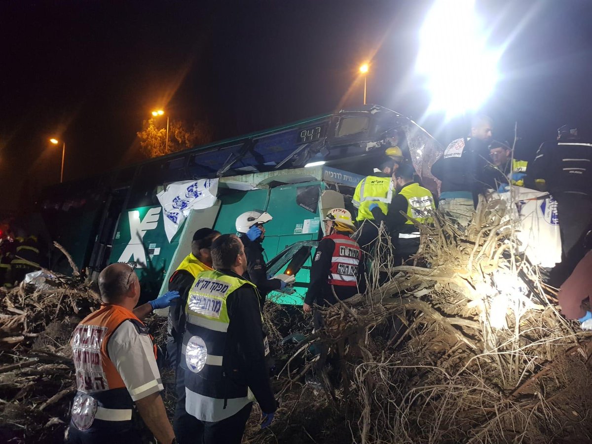 גבר ו-3 נשים נהרגו; "קורת בטון כבדה נתלשה מהתחנה"