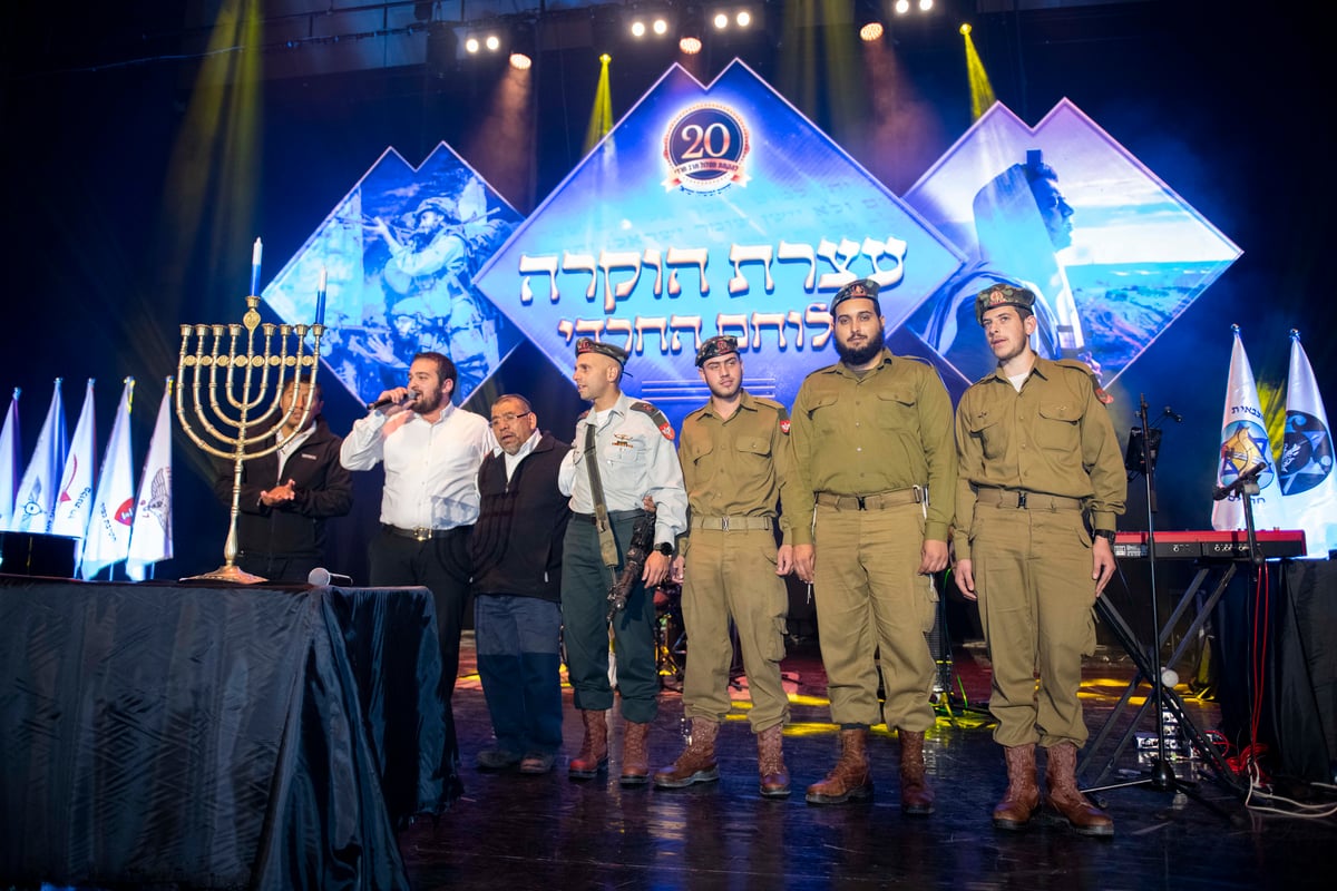 צפו: עשרים שנה למסלולים החרדיים בצה"ל