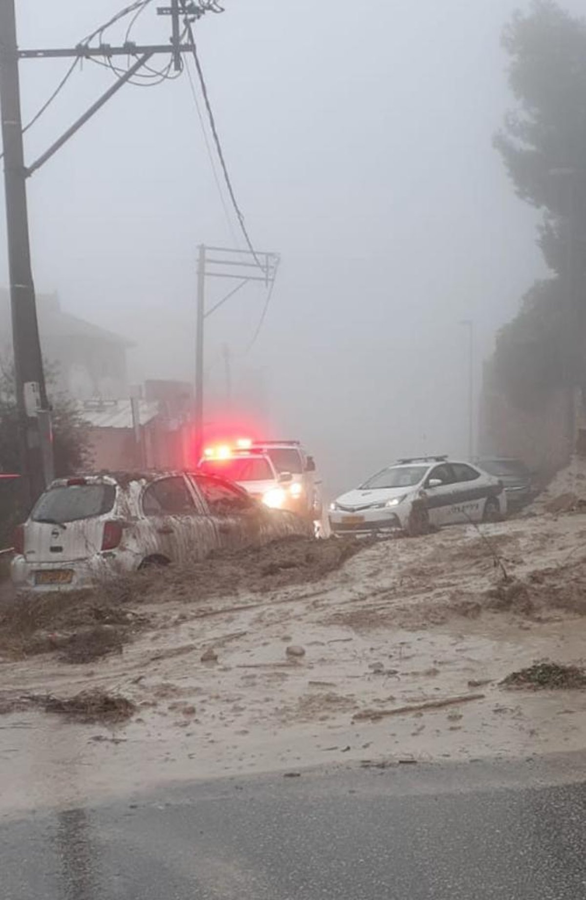 קריסת הקיר בנצרת