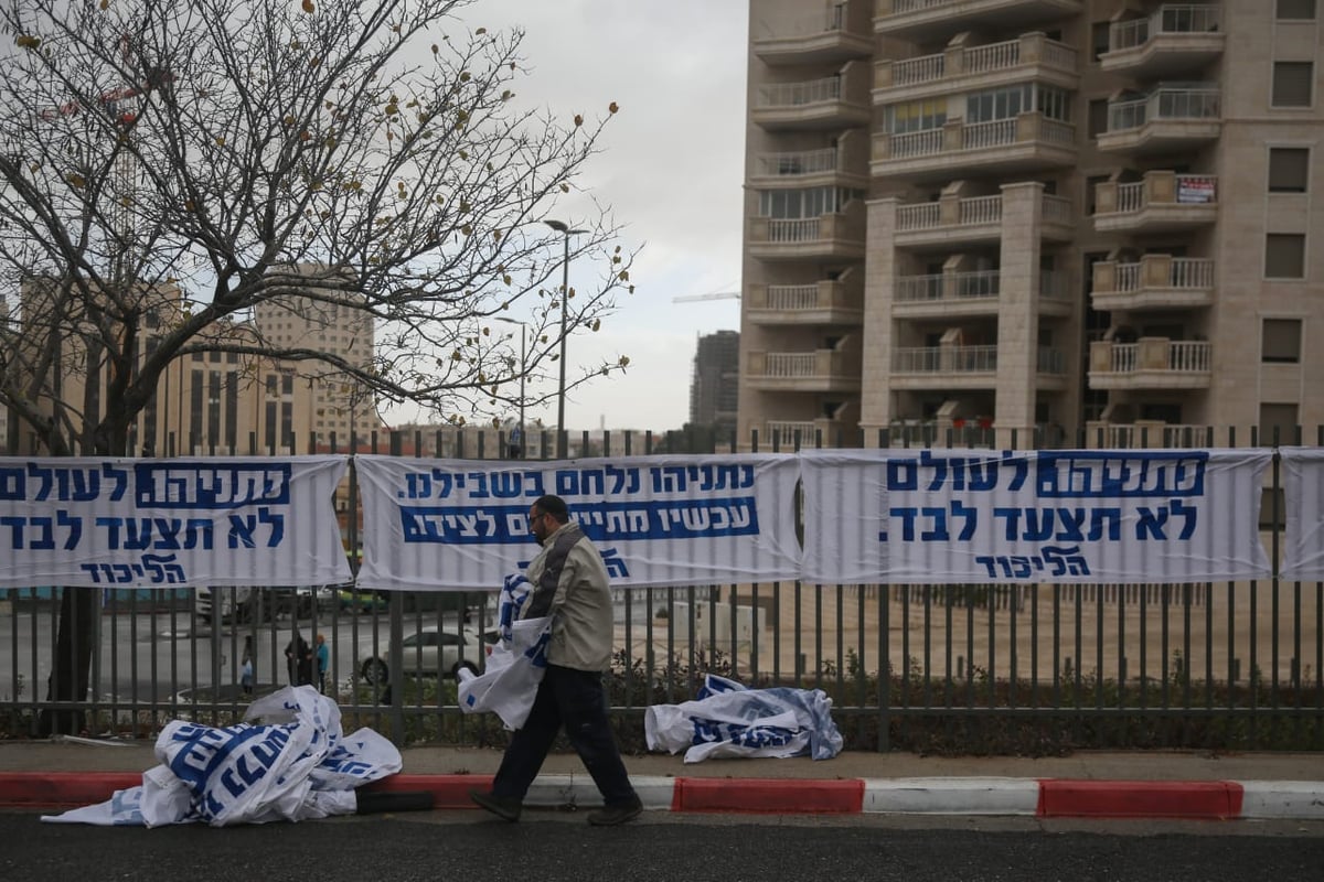 הפריימריז בליכוד: עד 17:00 - הצביעו 26.5 אחוזים