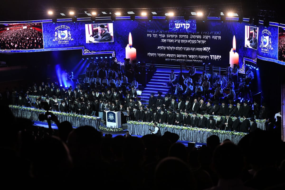 גלריה ותיעוד: סיום הש"ס הגדול של 'דרשו'