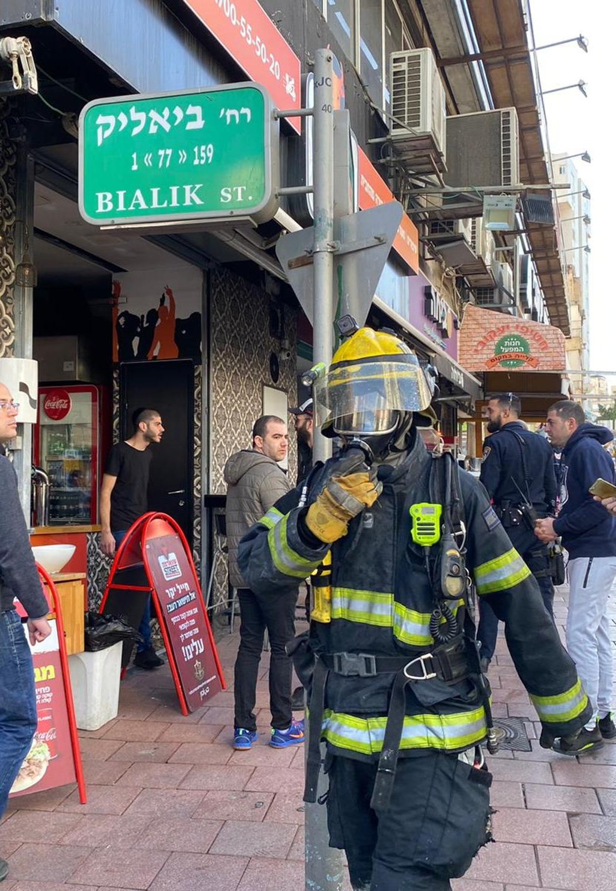 שריפה בבניין רב קומות ברמת גן; 14 חולצו, 8 נפצעו