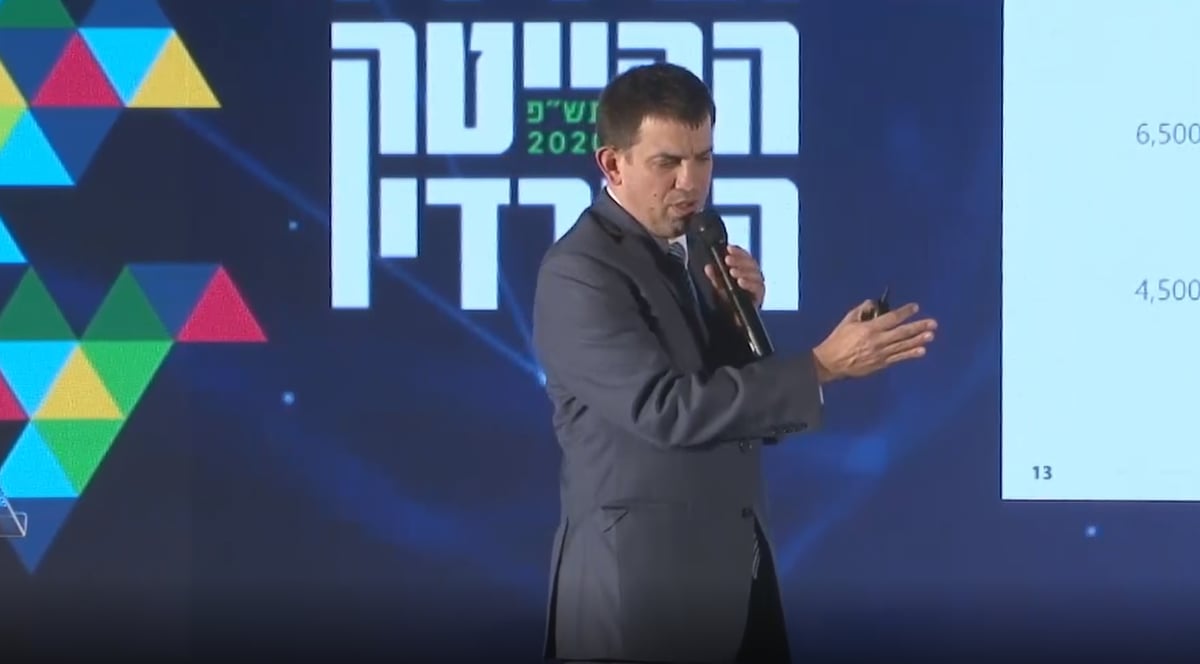 מרידור: "החרדים חייבים להשתלב בעילית הכלכלה"