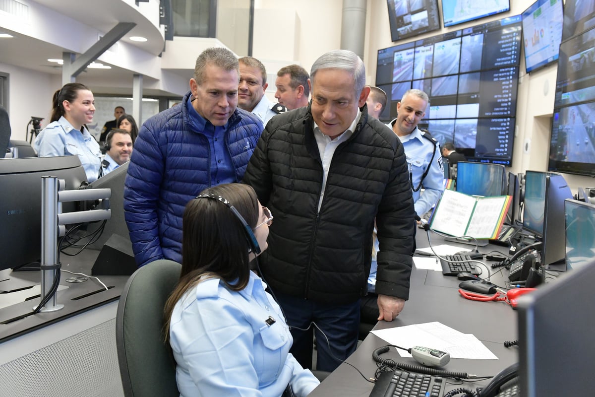 נתניהו קיים הערכת מצב מיוחדת: "להישמע להוראות"