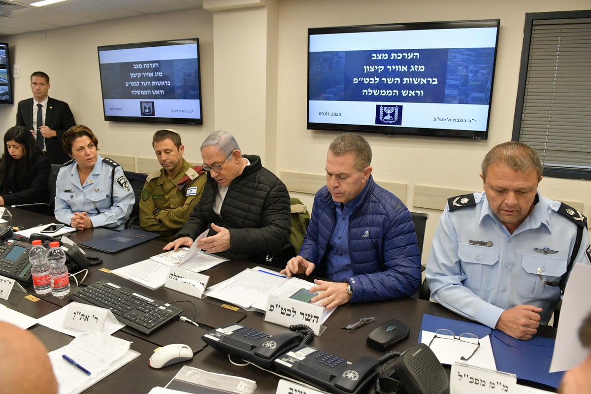 נתניהו קיים הערכת מצב מיוחדת: "להישמע להוראות"