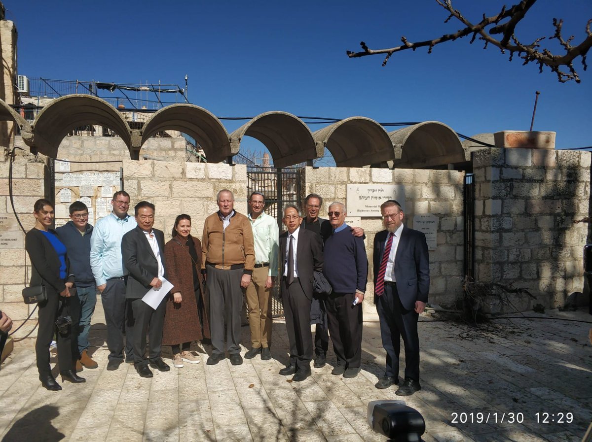 נובוקי סוגיהארה, הבן - במרתף השואה