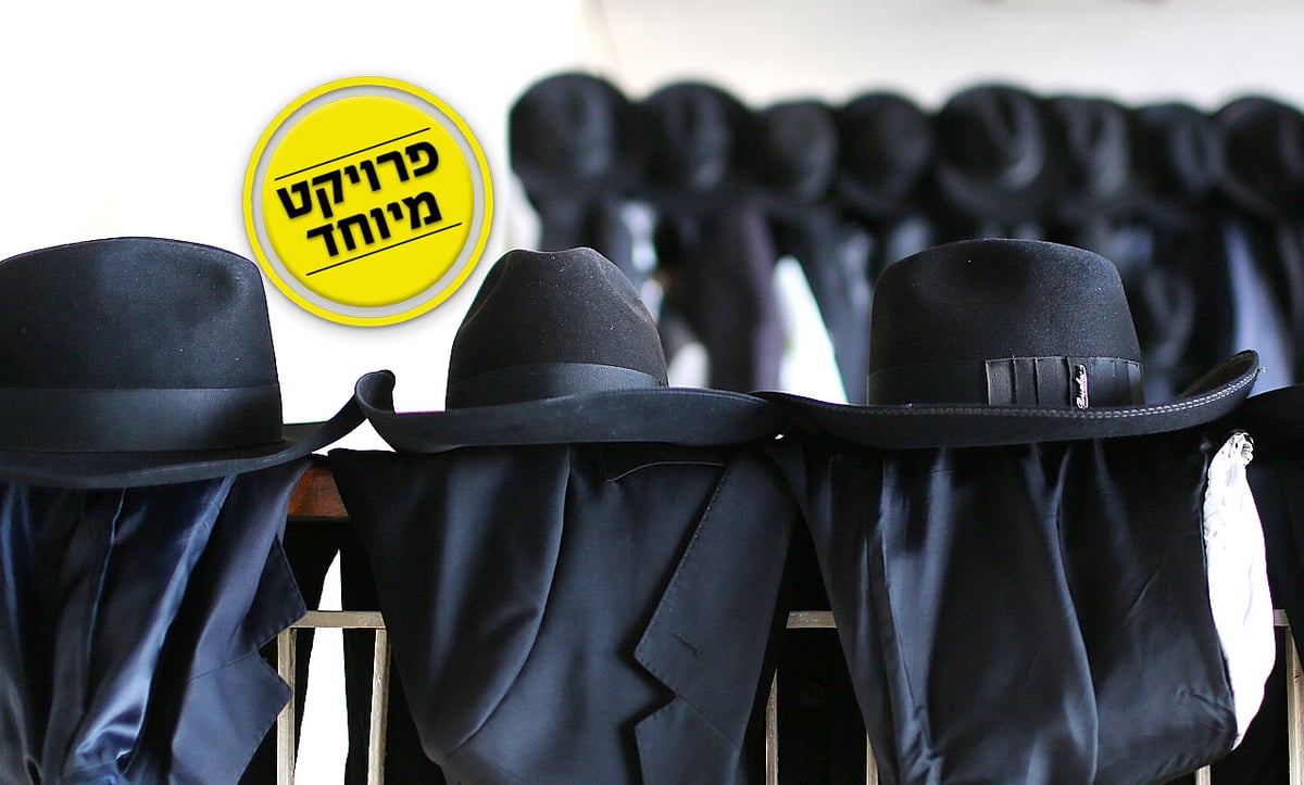 בחירות שלישיות - בתוך שנה? לתלמידי הישיבות זה נמאס