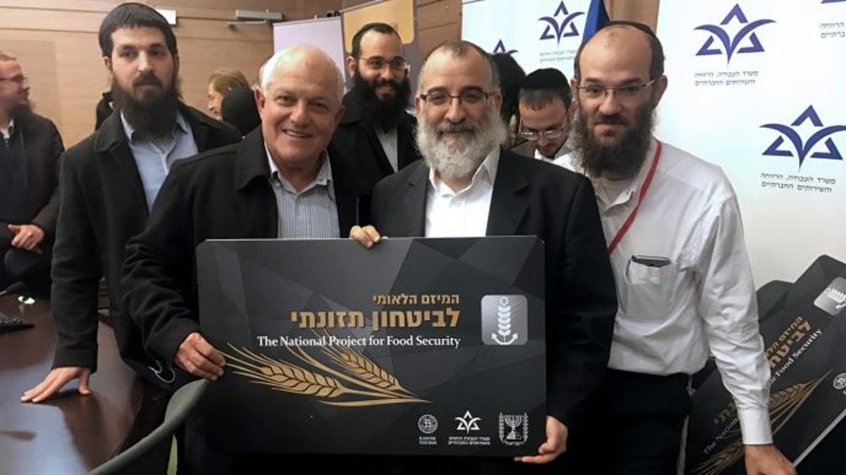 בגלל הבחירות: מכה אנושה למשפחות נזקקות