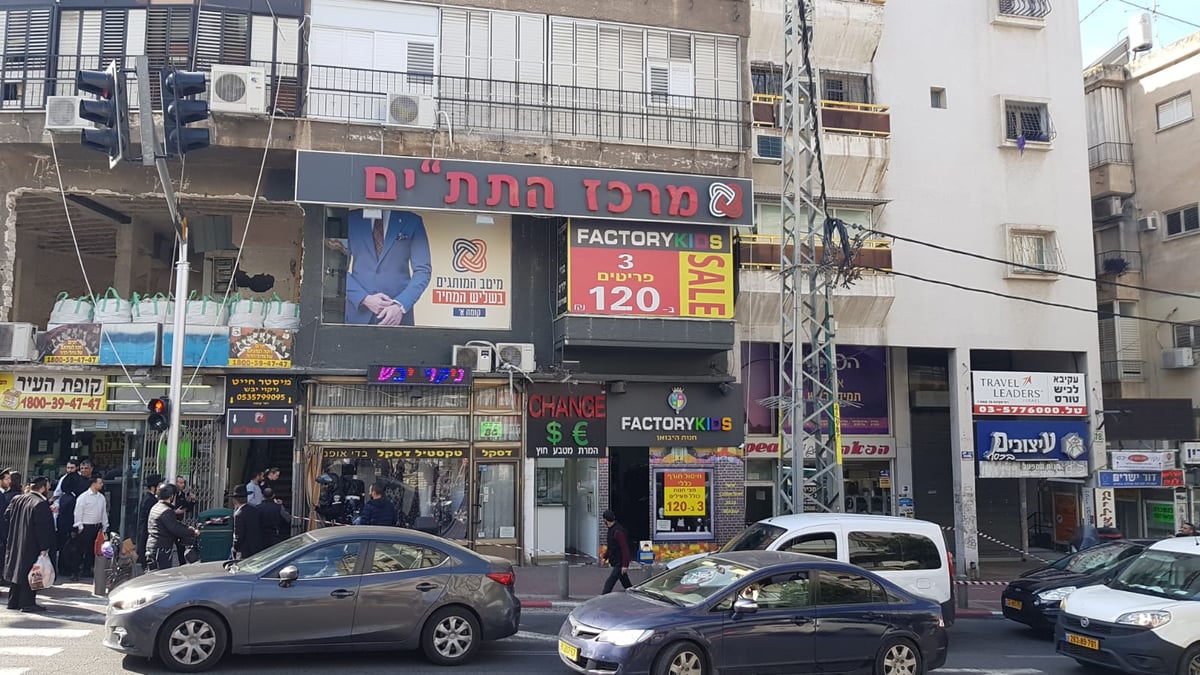 רימון הלם אותר בפתח חנות צ'יינג' בבני ברק