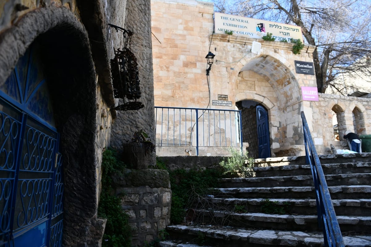 בין הסמטאות • צפו בתיעוד המיוחד של צפת