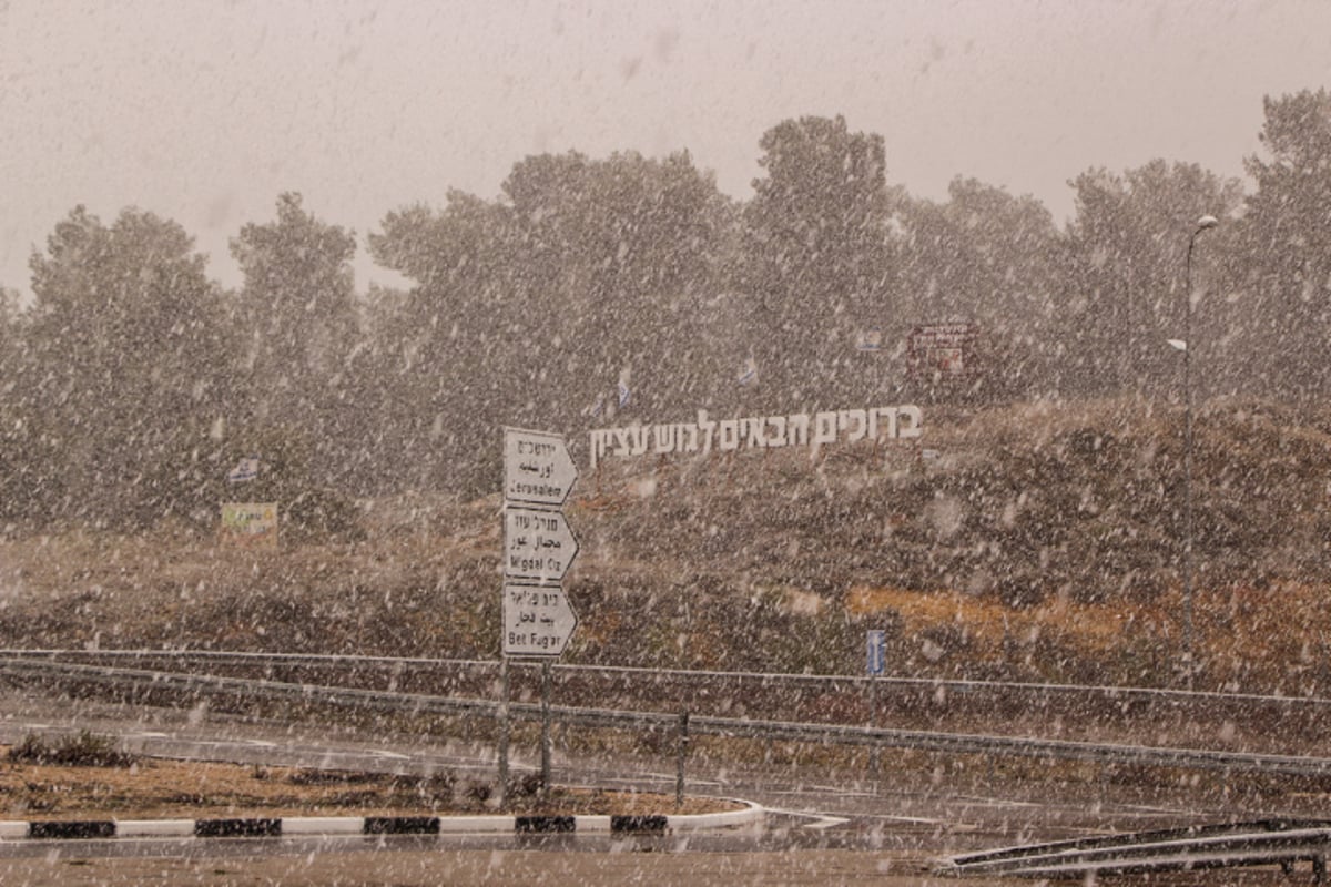 תחזית מזג האוויר: גל קור ושלג בירושלים