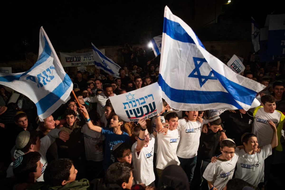 אלפים קראו בקול: "דורשים ריבונות עכשיו"