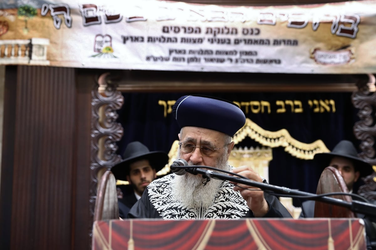 הראשל"צ במעמד חלוקת מלגות בט"ו בשבט