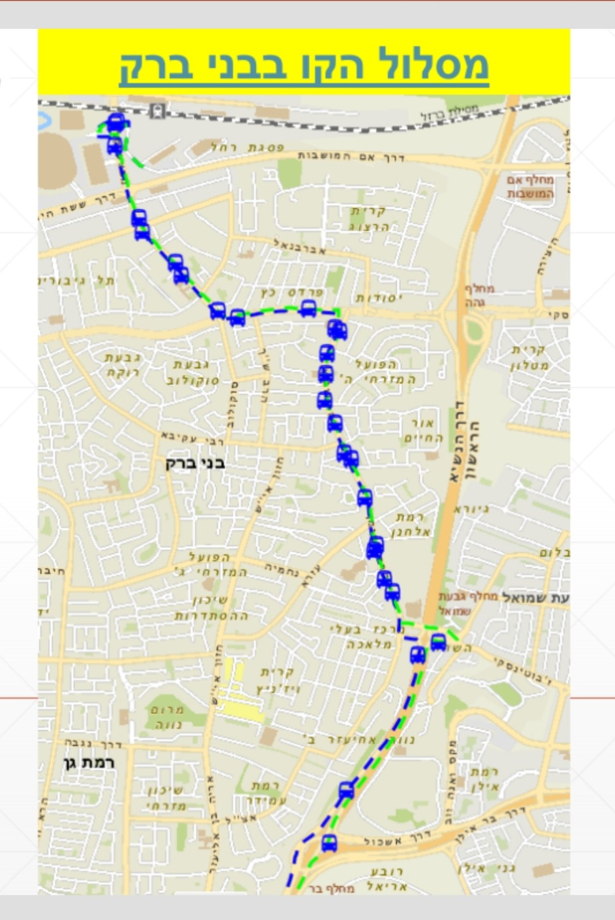 'קו גפני' אושר: יחבר את בני ברק לאחיסמך