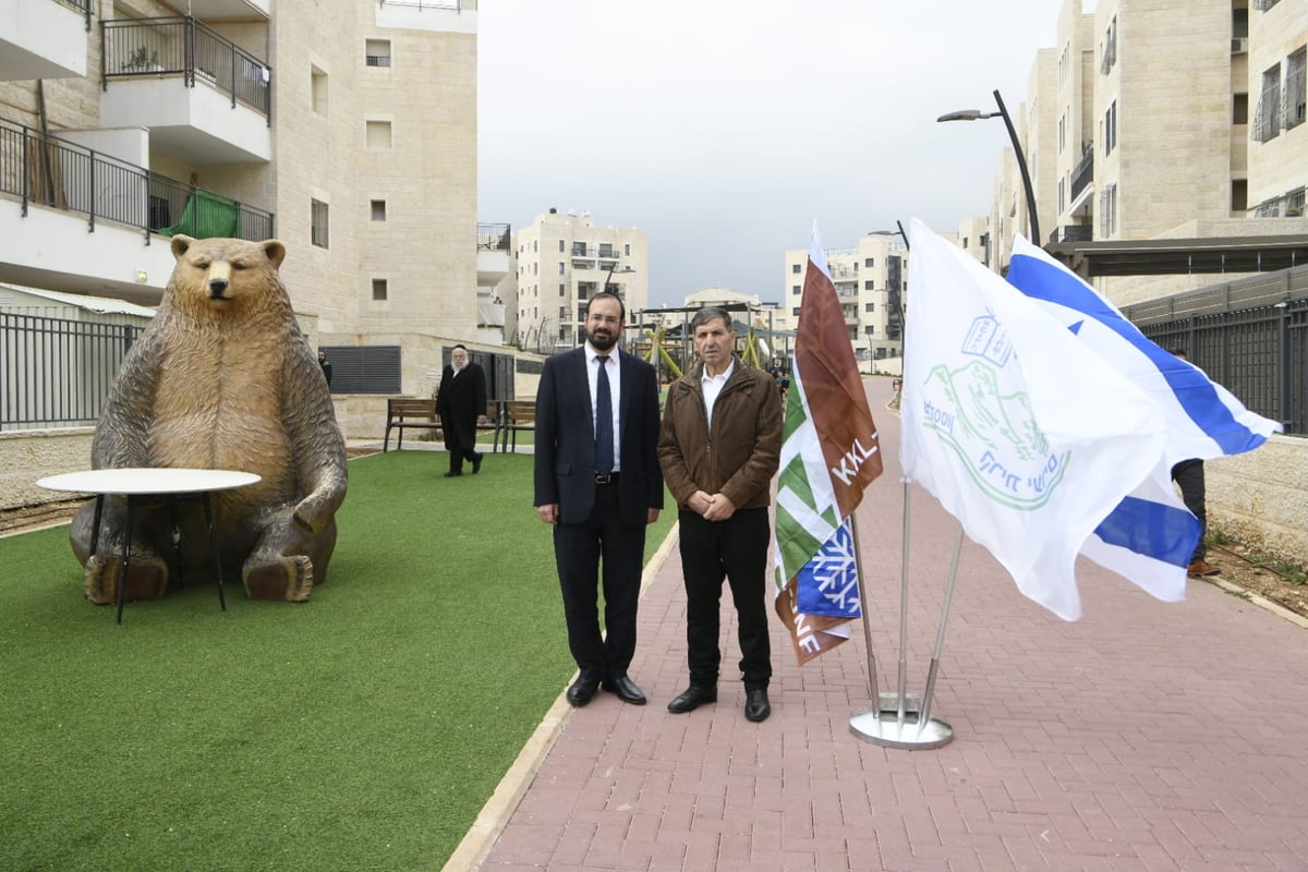 קרית יערים חנכה פארק חדש במעמד יו"ר קק"ל