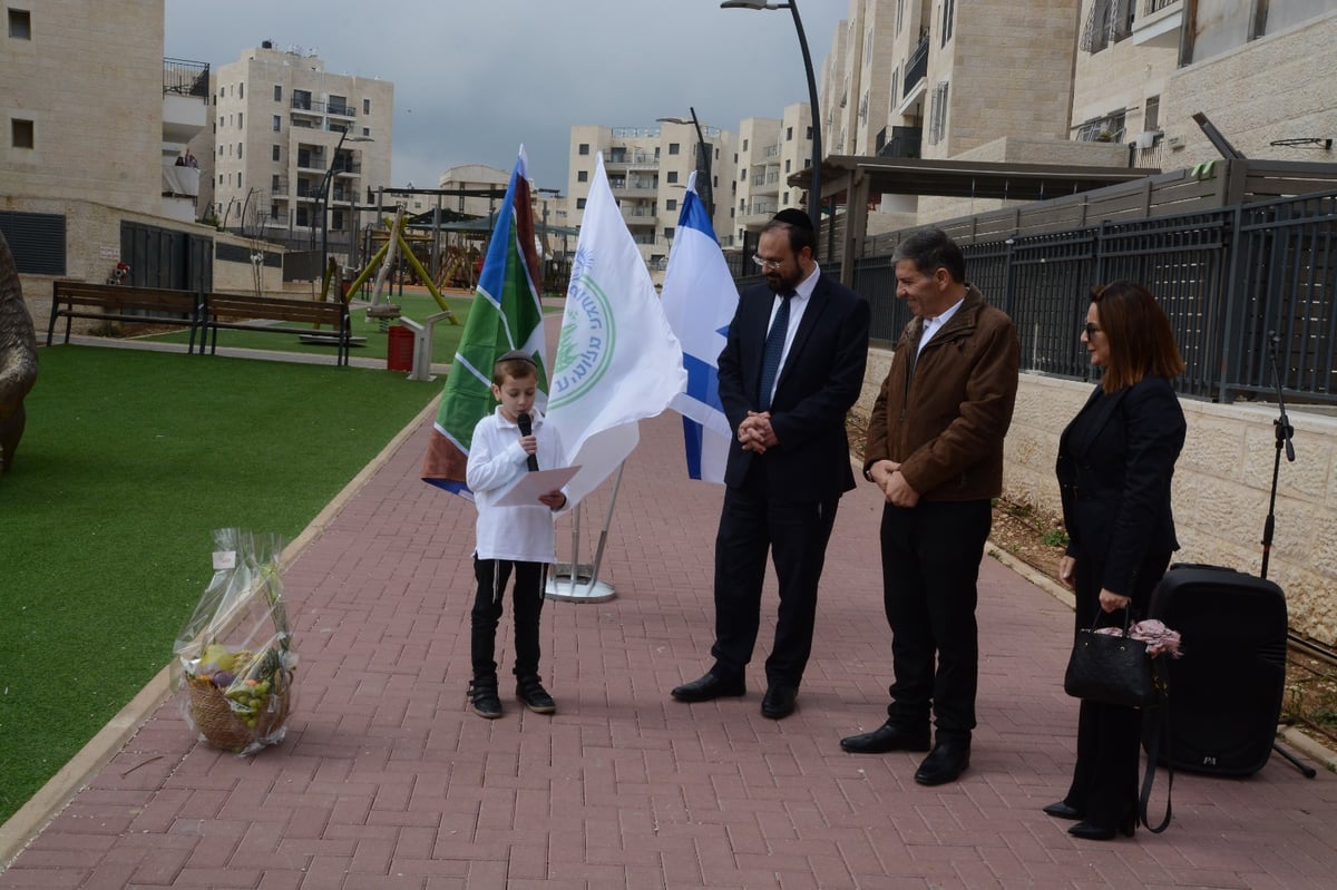 קרית יערים חנכה פארק חדש במעמד יו"ר קק"ל