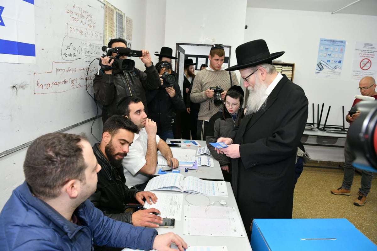 ליצמן וגפני: "שנצליח בגדול בעזרת השם"