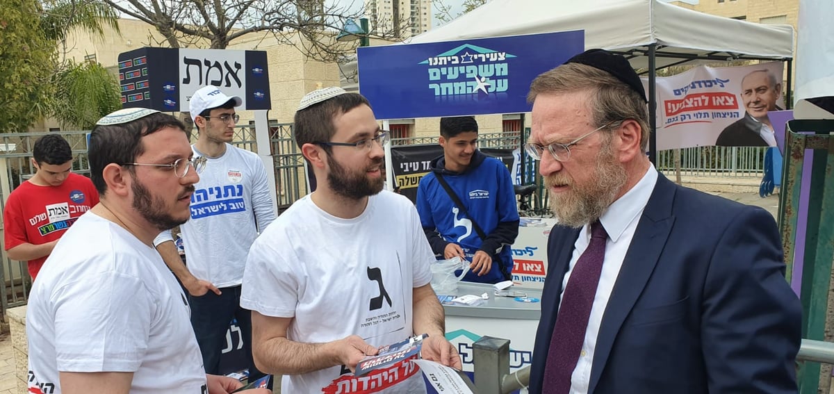 זופניק בכיכר • כל התמונות והנייעס של השבוע