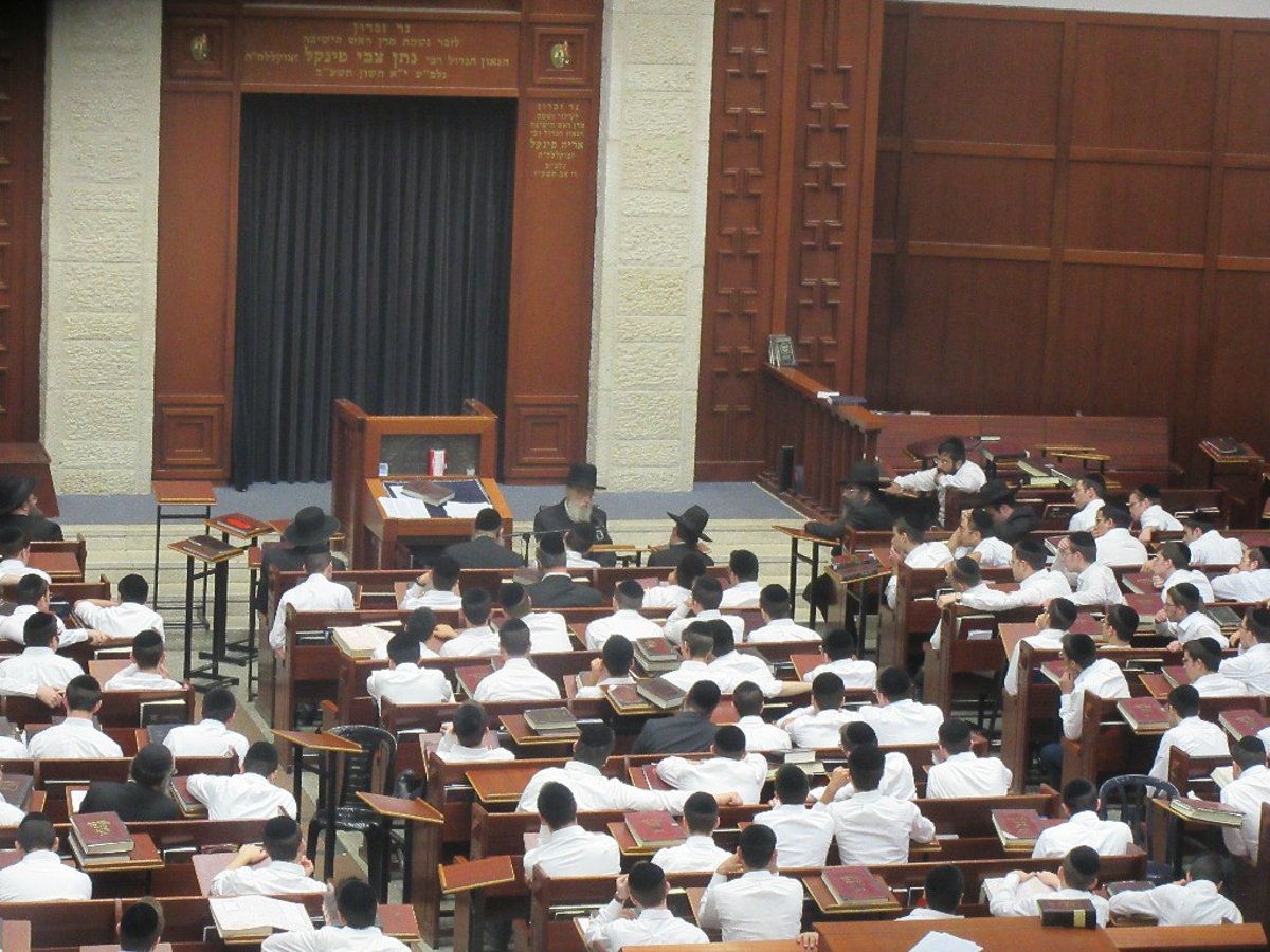 ראש ישיבת 'מיר ברכפלד' הגאון רבי אברהם יצחק ברזל זצ"ל