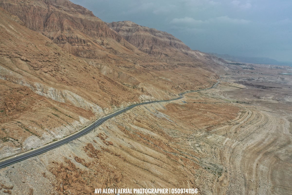 פשוט וואו: מבט על ים המלח מגובה הרחפן