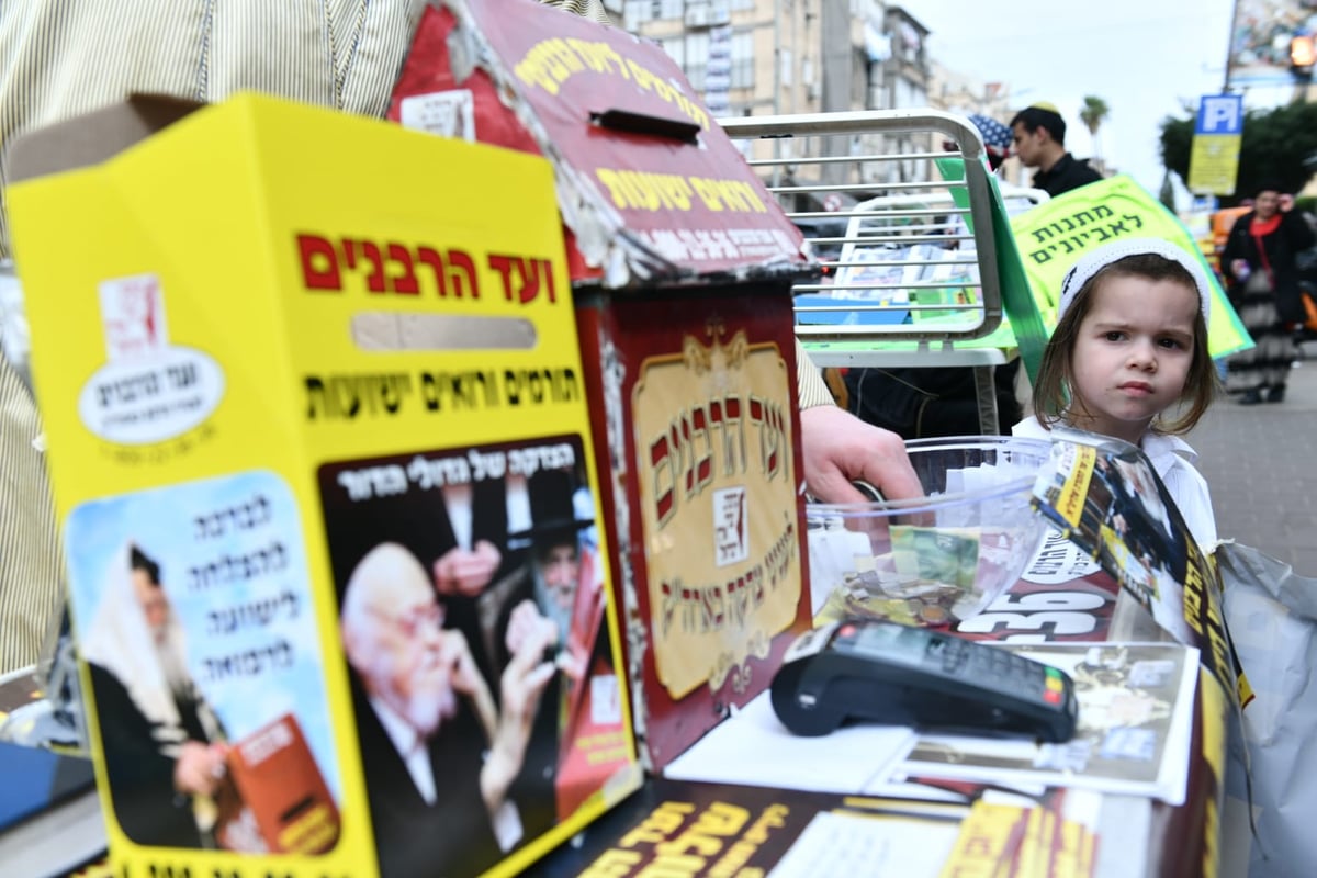 כך חוגגים הבני ברקים את חג הפורים • טעימה