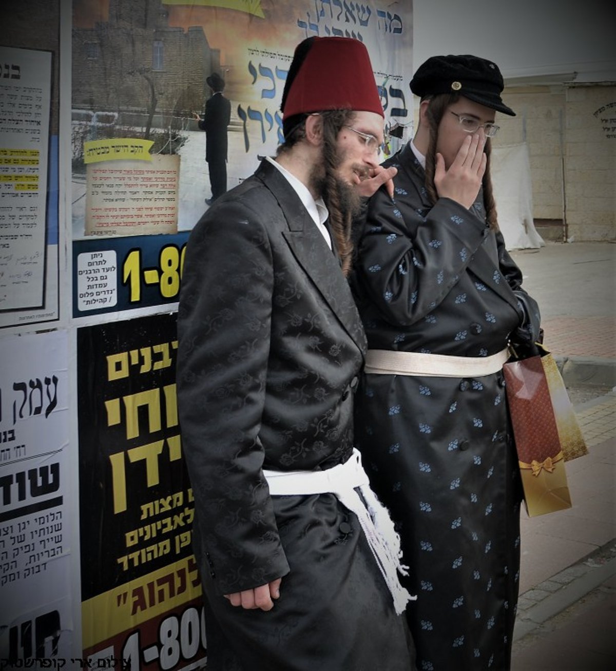 כך חגגו את חג הפורים בביתר עילית • תיעוד