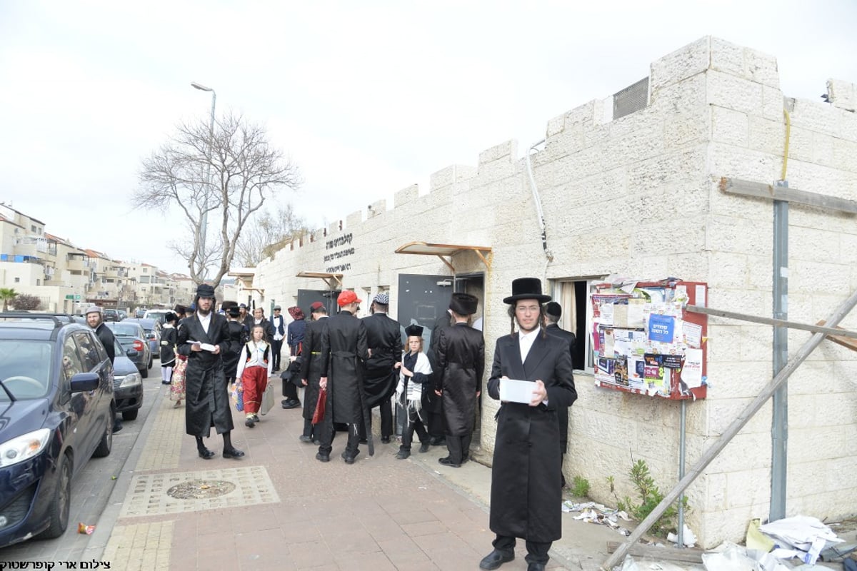 כך חגגו את חג הפורים בביתר עילית • תיעוד