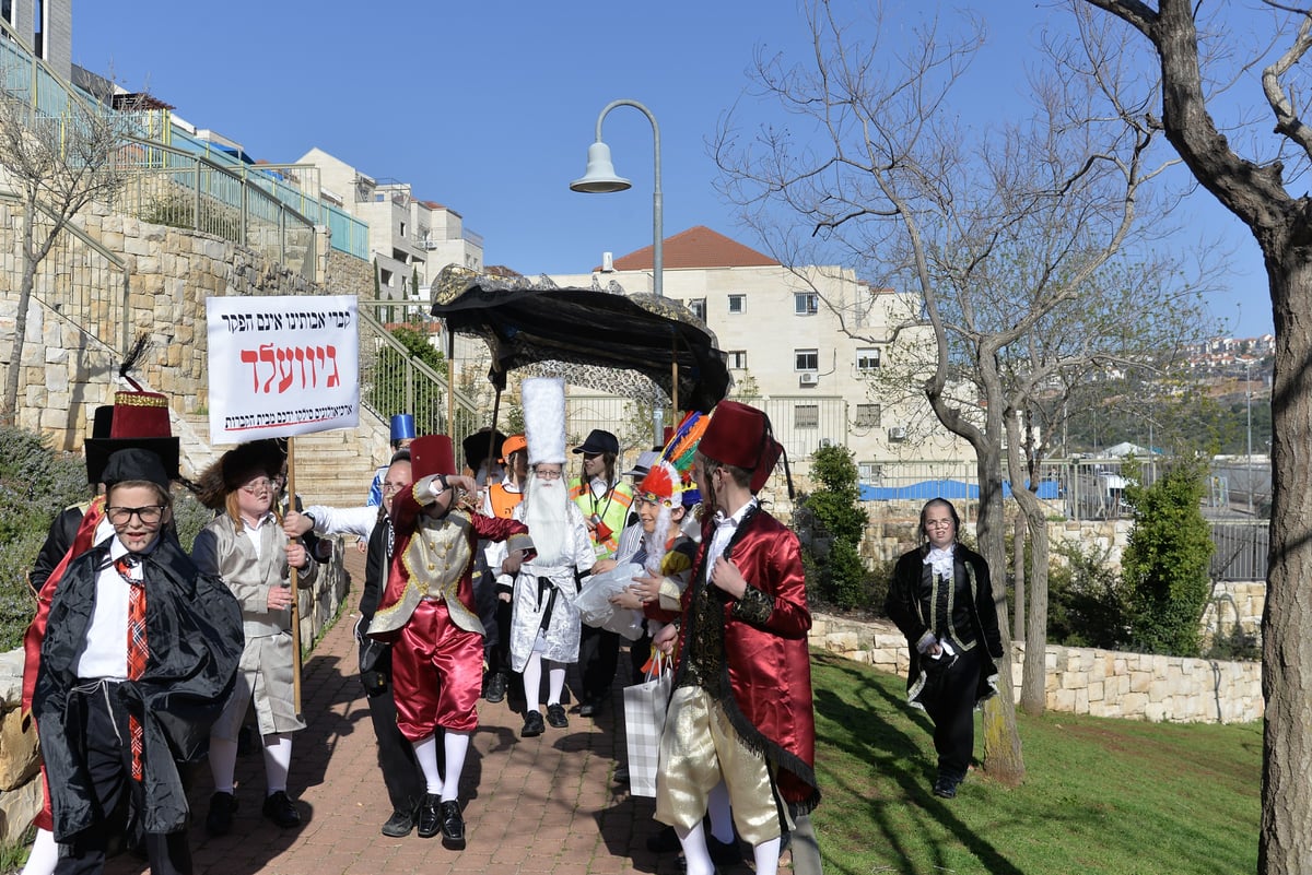 כך חגגו את חג הפורים בביתר עילית • תיעוד