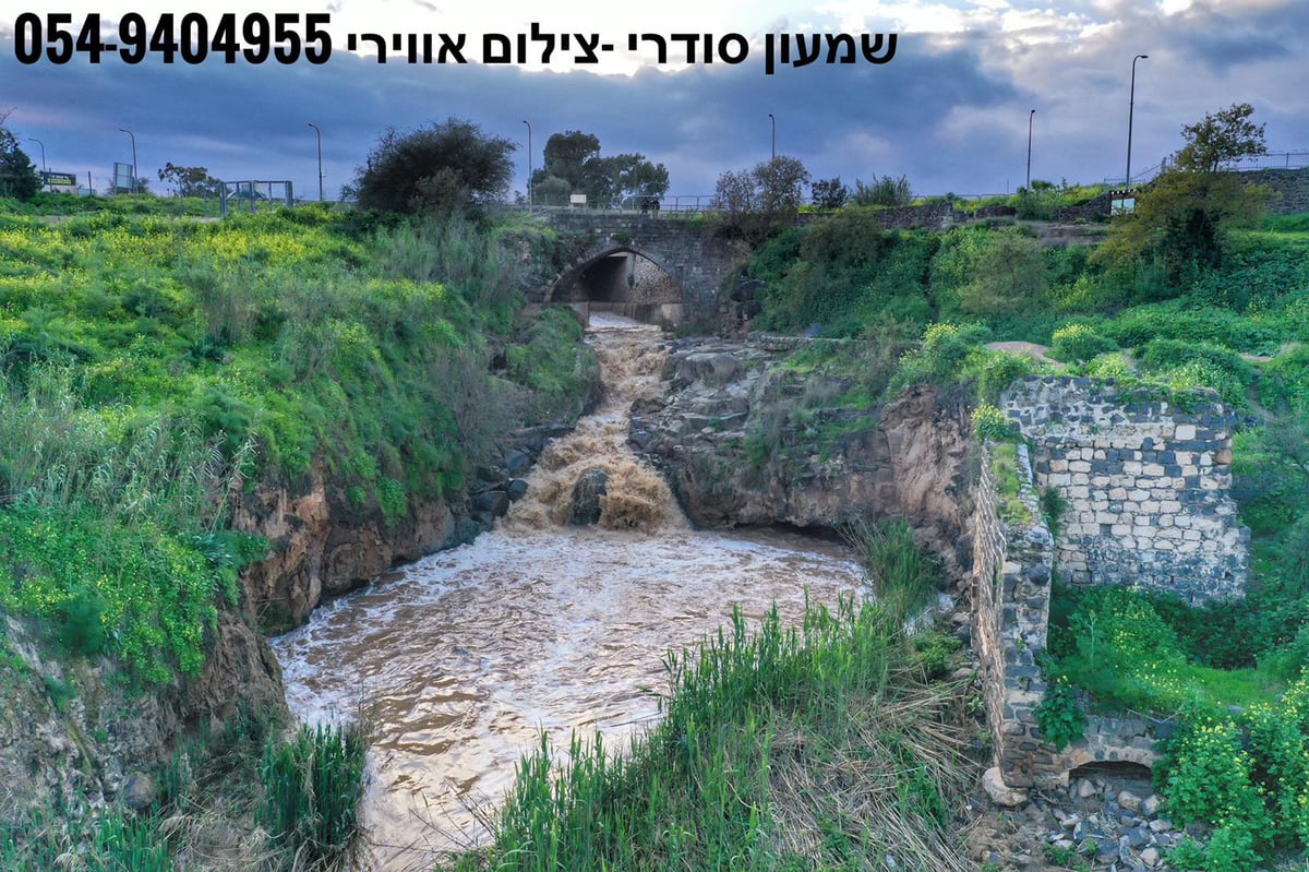 צפו בזרימה החזקה בנחל חרוד ליד בית שאן