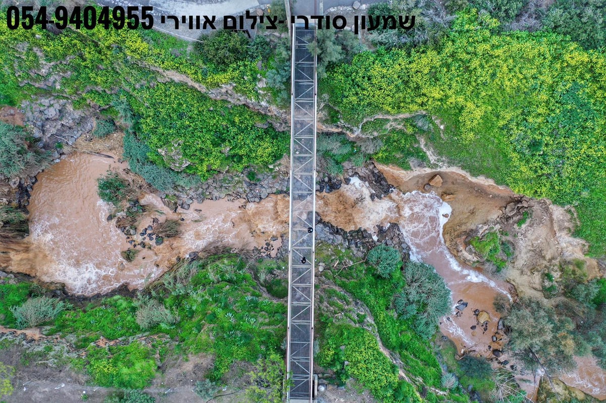 צפו בזרימה החזקה בנחל חרוד ליד בית שאן