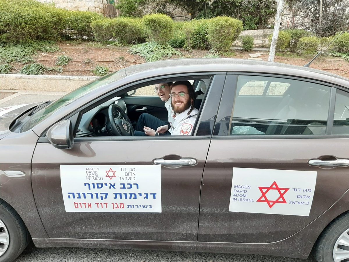 לכבוד ה'קורונה': החרדים ב'שירות האזרחי' עברו לדגום