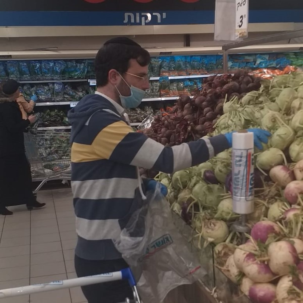 זופניק בכיכר • כל התמונות והנייעס של השבוע