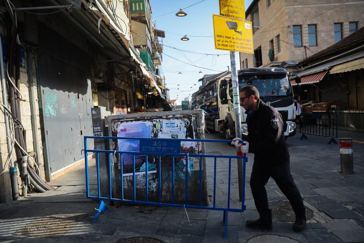 השוטרים הציבו מחסומים וסגרו את שוק מחנה יהודה