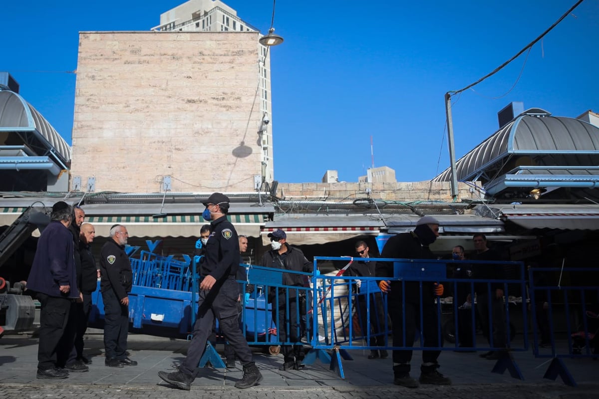 השוטרים הציבו מחסומים וסגרו את שוק מחנה יהודה