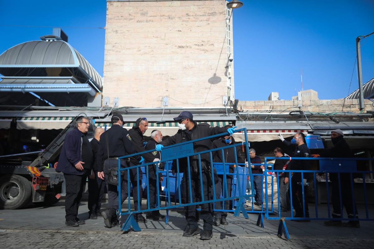 השוטרים הציבו מחסומים וסגרו את שוק מחנה יהודה