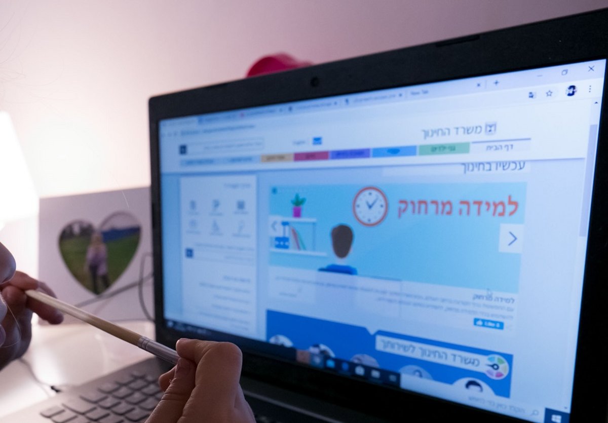 הושג הסכם: המורים יחזרו ל'למידה מרחוק' ויקבלו שכר רגיל