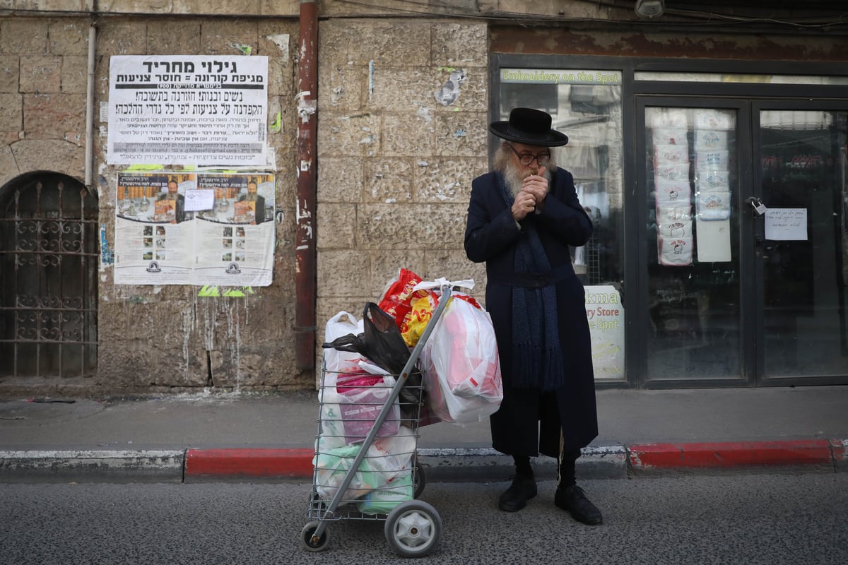 הסגר? רחובות ירושלים החרדית עדיין הומים