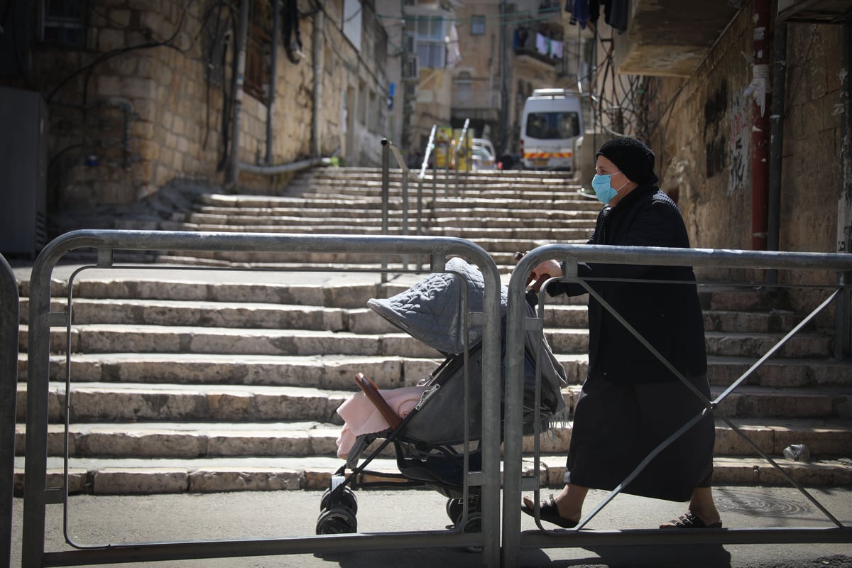 הסגר? רחובות ירושלים החרדית עדיין הומים