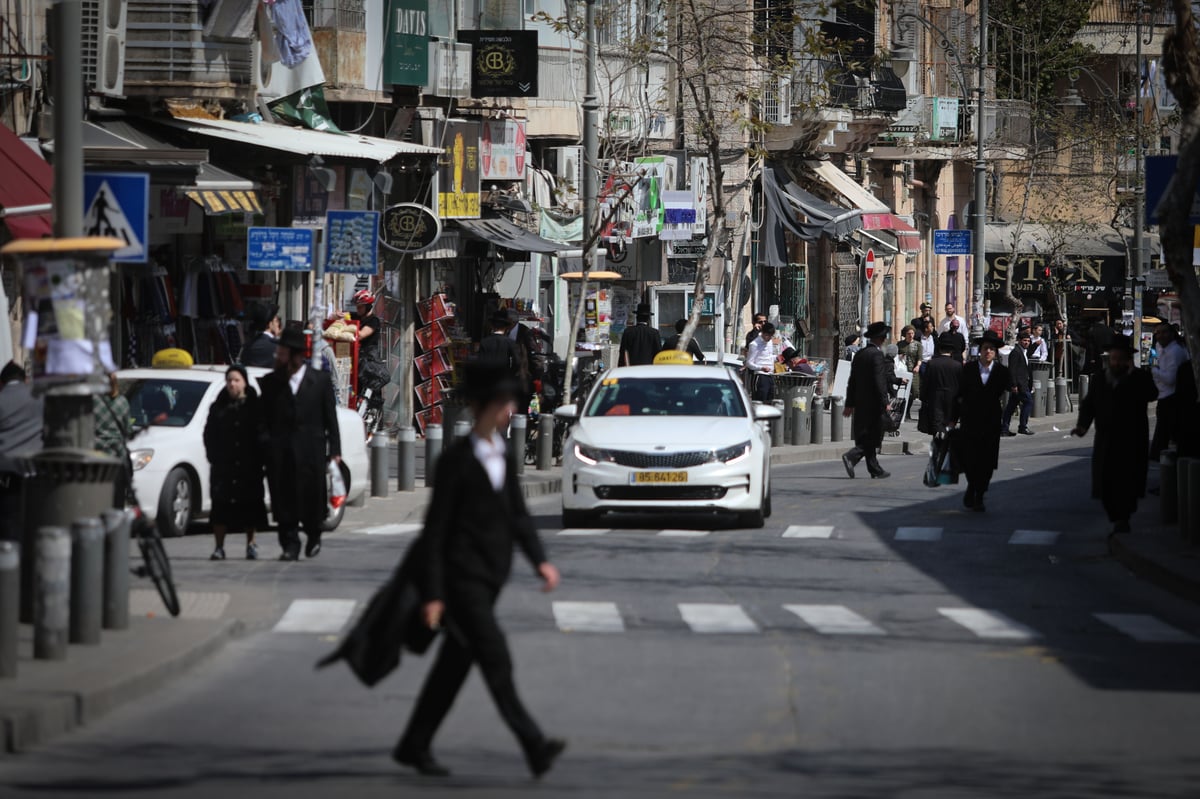 הסגר? רחובות ירושלים החרדית עדיין הומים